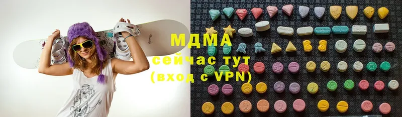 MDMA молли  ссылка на мегу зеркало  Добрянка 