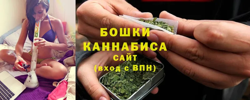 магазин продажи   Добрянка  Каннабис Bruce Banner 